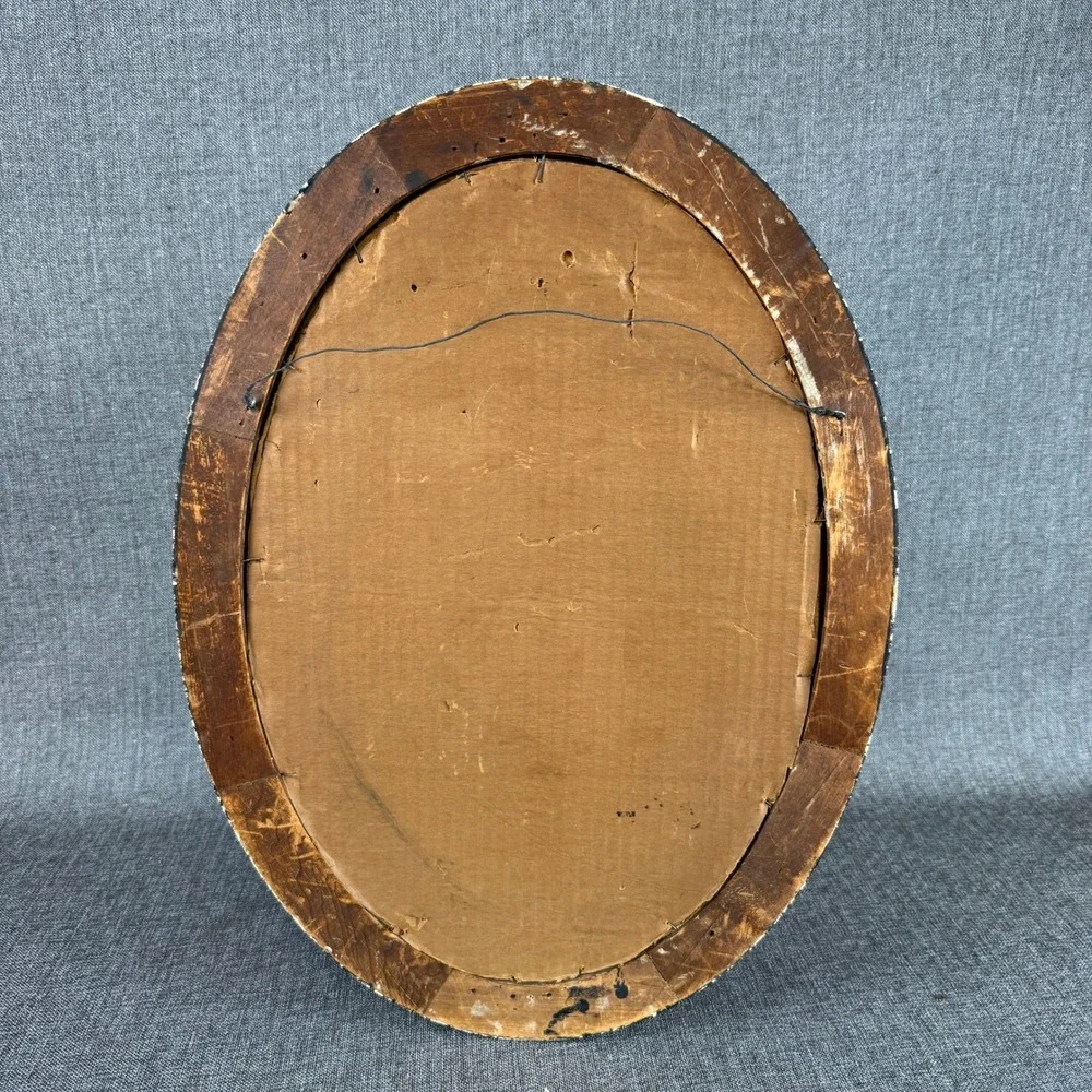 Unbranded antique oval